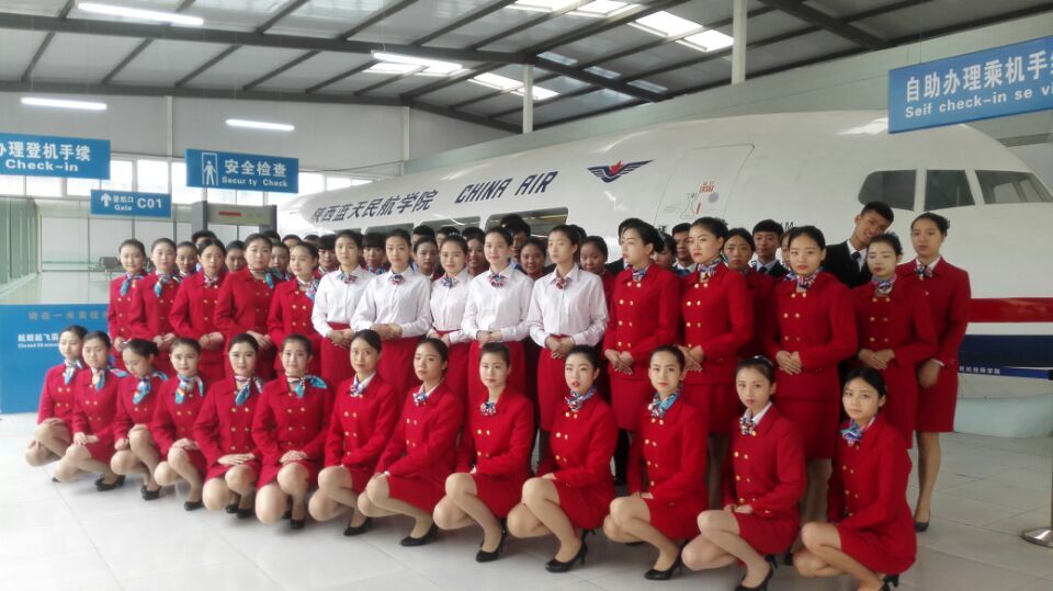 航空合作院校
